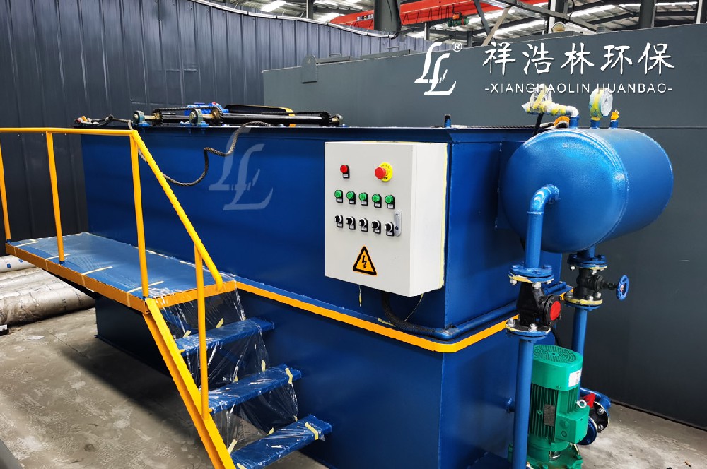 溶氣式氣浮機設(shè)備